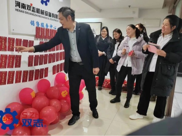 開工大吉|攬春盛，占鰲頭，共赴新征程！