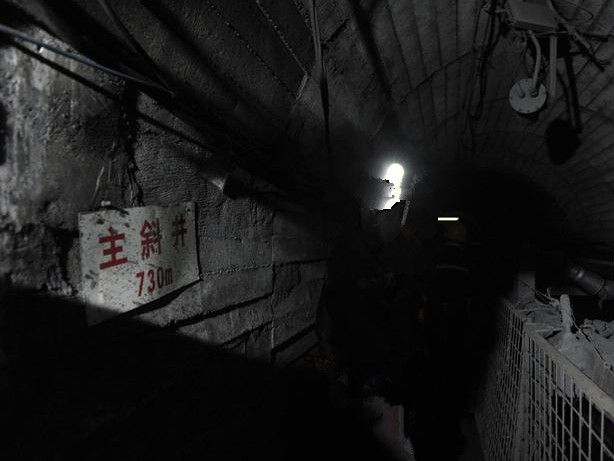 井下又出事故了！到底什么情況？