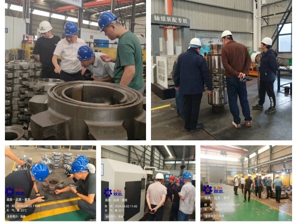 揮別2024，讓我們一起攜手共赴2025！