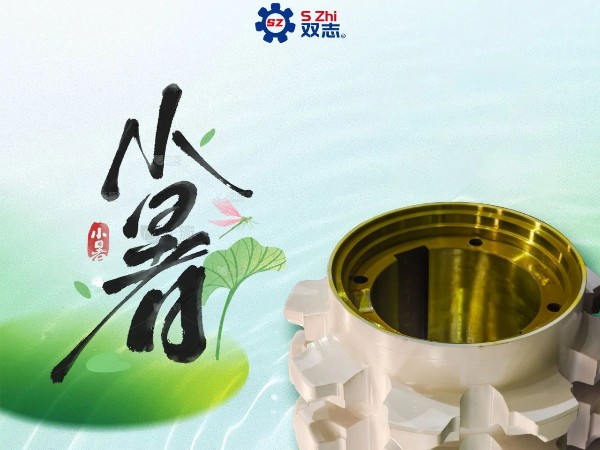 小暑|因循小暑來，且等清風(fēng)來