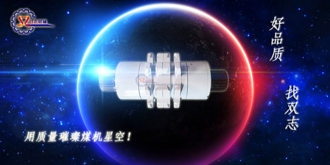 購買鏈輪軸組應(yīng)該注意什么？