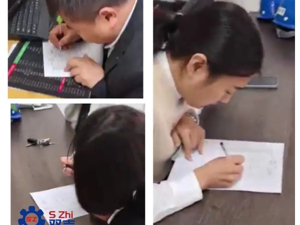 考核產品知識，提升員工技能