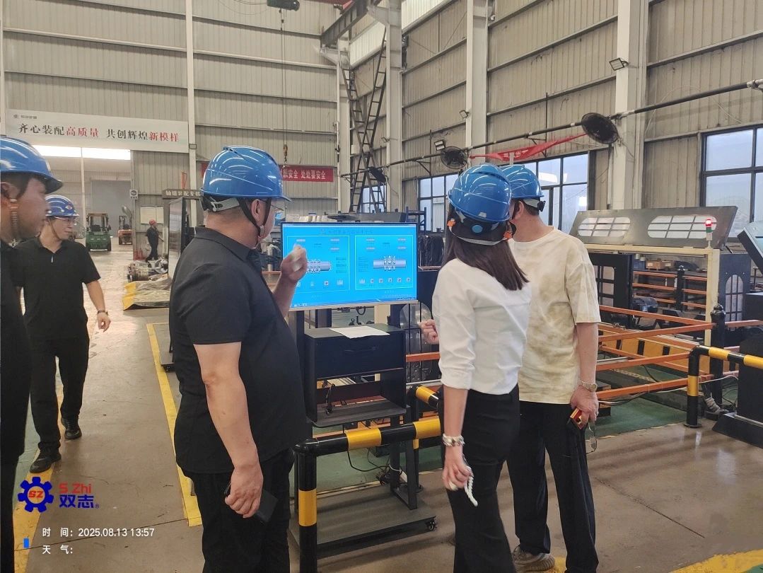 山西朔州張總考察河南雙志，見(jiàn)證刮板輸送機(jī)配件的“智造”力量